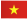 Tiếng Việt
